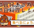 動画編集の御受けいたます 精神誠意で動画編集させていただきます イメージ2