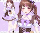 商用利用料込！目を惹くイラストお描きします 配信立ち絵・配信サムネイル・キービジュアル等、幅広く対応！ イメージ5