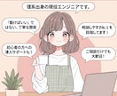 面倒なWebデータの収集・リスト作成を自動化します 海外サイトも対応！正確なリサーチでコピペ作業地獄を完全自動化 イメージ9