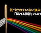 中小企業の広報ＰＲ活動を代行支援します 社内に広報専任がいない状況を実務で支援 イメージ1