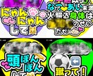 可愛くて目立つうちわ、お作りします 会場内で目立って可愛いうちわ、持ちませんか？ イメージ1