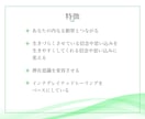 見失った本来の自分を取り戻します 生きづらさの根本原因に働きかけて潜在意識を変容させる イメージ2