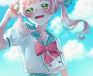 実績作りにつき今なら半額で！一枚絵描きます 人物にフォーカスを当てた魅力的なイラストを制作！ イメージ2
