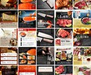 amazon商品サムネイルやサブ画像制作します アマゾンのデザイン制作を得意としたプロのデザイナーが作 イメージ3