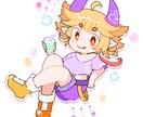 商用利用可！シンプルで可愛いイラスト描きます 表情差分付き！SNS･配信･グッズ製作などにどうぞ！ イメージ5