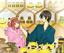 女の子も男の子もＯＫ♡イラスト制作承ります 線画のみ〜フルカラーまで対応。塗りのテイストも選べます。 イメージ6