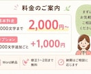 看護・介護の記事をやさしく執筆します 専門的な内容もやさしく伝えます イメージ3