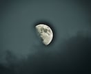 月光の神託月の神秘であなたを占います 月のエネルギーを利用して的確な予言とアドバイスを提供します。 イメージ3