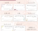 後ろ姿ドレス色当てクイズ制作致します ドレスの色や文字自由にお選び頂けます！オーダーも承っています イメージ7