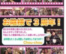 プリントパック対応★チラシ版下を格安で作成します 写真多めで実質重視のデザインが得意です！ イメージ2