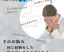 発達障害の外国人旦那の相談にのります ADHD/ADD/NPD/アスペルガー/ ナルシスト イメージ1