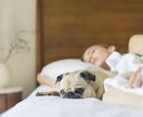 今だけ☆彼女✨疲れてる貴方の心を癒します LINE感覚☆あなた限定彼女☆のようなやりとり^^* イメージ9