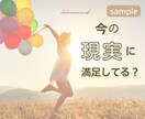 接客のプロがインスタ代行で集客を叶えます カウンセリングに全集中するためインスタ好きに任せませんか イメージ9