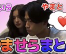 YouTube、TikTok動画サムネ編集します コスパ重視の方におすすめ！！サムネ作成は自信あります！！ イメージ4