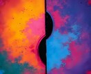 YESorNO鑑定の深堀します どうしてYES？なんでNO？その先を深く知りたいあなたへ イメージ1