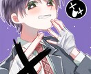 可愛い、ふわふわのキャラクターイラスト描きます アイコン、動画用イラスト、グッズ イメージ1