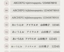 作品の魅力を引き立てるアクセサリー台紙お作りします 修正無制限♦完全オーダー、ロゴ追加無料 イメージ8