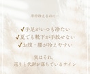 Instagram投稿用デザイン画像を作成します 女性向け・やさしい雰囲気の投稿デザインが得意です イメージ6