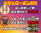 インスタ日本人男女20/30代フォロワー増やします 100人～/まとめ最大8,750円割/初回15%リピ10%割 イメージ5
