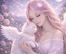 彼の“今”の気持ちをチャネリングで読み解きます 彼の沈黙に潜む“本当の気持ち”を明らかにします イメージ1