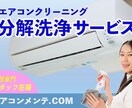 イメージに合わせたバナー画像を制作します 期間限定【画像1枚1500円～承ります！】 イメージ3