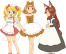 イラスト制作致します 正直メイドだけ描きたい。でもメイドだけでは飽きる。 イメージ5