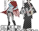 立ち絵制作いたします シンプルでパキッとした塗りでキャラを引き立たせます イメージ6
