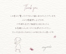 絵本のようなシンプルお洒落でかわいいロゴ作成します 名刺・看板・SNS等に＊カフェ・サロン・個人作家様実績多数！ イメージ5