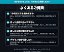 宿のホームページの直したい所だけ修正します 1か所からで大丈夫です。他社製サイトも承ります イメージ9