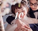 結婚式オープニングムービーテンプレートを提供します パワポで超簡単操作！動画のプロがデザイン！ イメージ10
