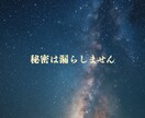 そのままを話せる電話相談｜気持ちが楽になります モヤモヤした気持ち、誰にも言えないこと…、話してみませんか？ イメージ6