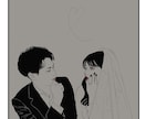 ウェディングのイラストを描きます 写真をもとにウェディングに使えるイラストを制作します！ イメージ6
