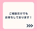 売上UP！セミナー登壇者がSNS運用代行します 経営者向けSNSセミナー登壇者によるSNS運用代行 イメージ7