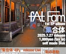 音楽・イベントのフライヤーを制作します 世界観を大切にした告知画像・チラシを制作 イメージ6
