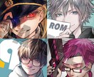 厚塗りでSNS用のアイコン・ヘッダー描きます クール系アイコンを求めるあなたに！創作・版権両方可 イメージ2