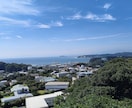 毎日やることが同じだけど追われてる人を助けます 毎日のルーティーンワークに、ただ話す話し相手はいかがですか？ イメージ3