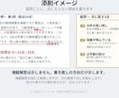 中小企業診断士2次試験の答案を添削します 過去15年分を解いた合格者目線での助言 イメージ1