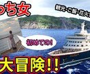 YouTubeから思い出の動画等を作成致します ☆気兼ねなくご相談頂けるよう頑張ります☆ イメージ3