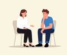 1日限定お一人。あなたの笑みお聞きします なぜ？何？どうして？の疑問が解消され心が軽くなりますよ！ イメージ1