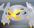 ポケモン伝説・準伝説の捕獲を代行します ランクマなどで使いたい珍しいポケモンをお渡しします！ イメージ6