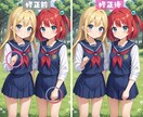 生成AIイラストのレタッチ・加筆修正します AIイラストの目や手の修正でブラッシュアップ！ イメージ4
