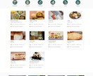 決済連携付きECサイトを構築します 商品登録から運用までフルサポート イメージ5