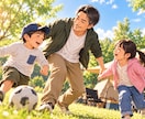 誰にも言えない悩みや愚痴、優しくお聴きします 50代二児パパがあなたの気持ちに寄り添います イメージ4