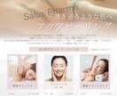 デビューSALE【チラシ】デザイン承ります ビュティー系のデザインが得意です。美しい華やかな可愛い イメージ4