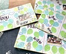 引退・卒業・送別などで使用する色紙の作成を行います 色紙代行☆記念に残るオリジナル色紙作成☆手書き色紙☆ イメージ4