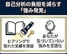 履歴書・職務経歴書作成代行、転職サポートします 転職支援の採用担当が作る履歴書・職務経歴書！制限ナシ イメージ4