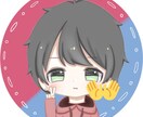 デフォルメアイコン描きます 可愛いタッチのアイコン描きます！フォートナイトスキンも可能！ イメージ2
