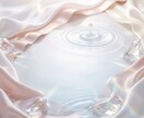 本音を見失う原因を霊視で深く読み解きます 繰り返す悩み・生きづらさの根本原因を深層鑑定で整理します イメージ14