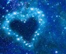 お話し相手をお探しの方！優しく寄り添います 人間関係／いじめ／恋愛／仕事／不倫／相談／愚痴／ イメージ8