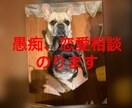 元看護師があなたの相談相手になります あなたの立場になって考えます。性別問いません。 イメージ1